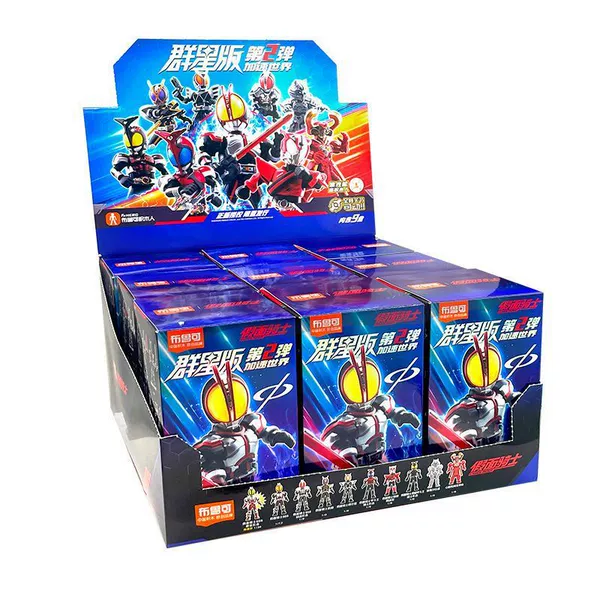Kamen Rider Stars 2 Bombs [Nine styles in the whole box] Duplicate one/exclusively available at commissaries and supermarkets