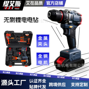 �羳�¿�oˢ�๦�����荳��ʽ���늄ӹ������b�����֘��