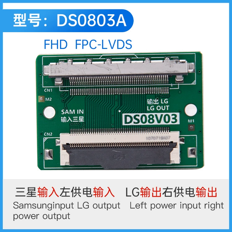 Пластина адаптера артефакта для ремонта ЖК-телевизора QK0803C