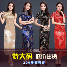 2021Ů�����¿�͹����I�ճ��Ї��L��a�����L������S-6XL