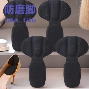 ����һ����N�߸�Ь�Ӻ��ĥ���������_�{�a��a�|�c�z��������N