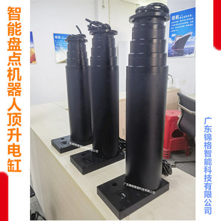 ����Y5-740m늄��ƗU �๝늸� �P�c�����������C����132�ŷ�늸�