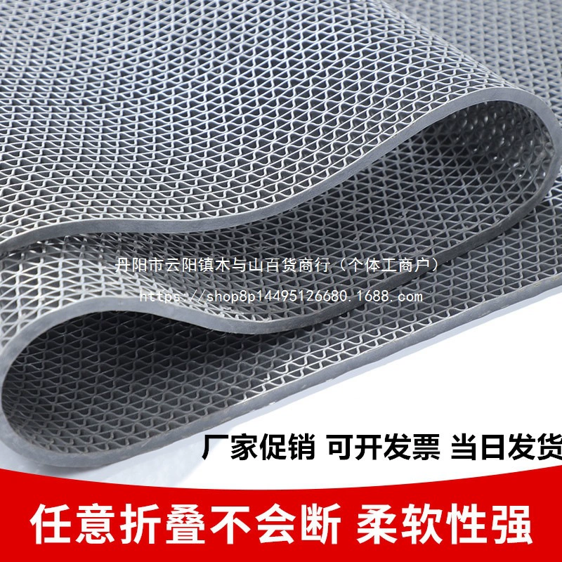 Нескользящие коврики для кухни, туалета, ванной комнаты, улицы, коммерческие пластиковые полые водонепроницаемые коврики, ковер оптом