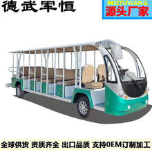 ܊a늄^܇17܇^[݆[܇I^늄Ѳ߉܇