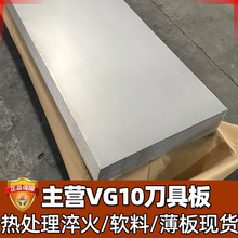 ���l���vg10���ٲ��P� �ձ���������䓗l ���V��10䓰�ı���