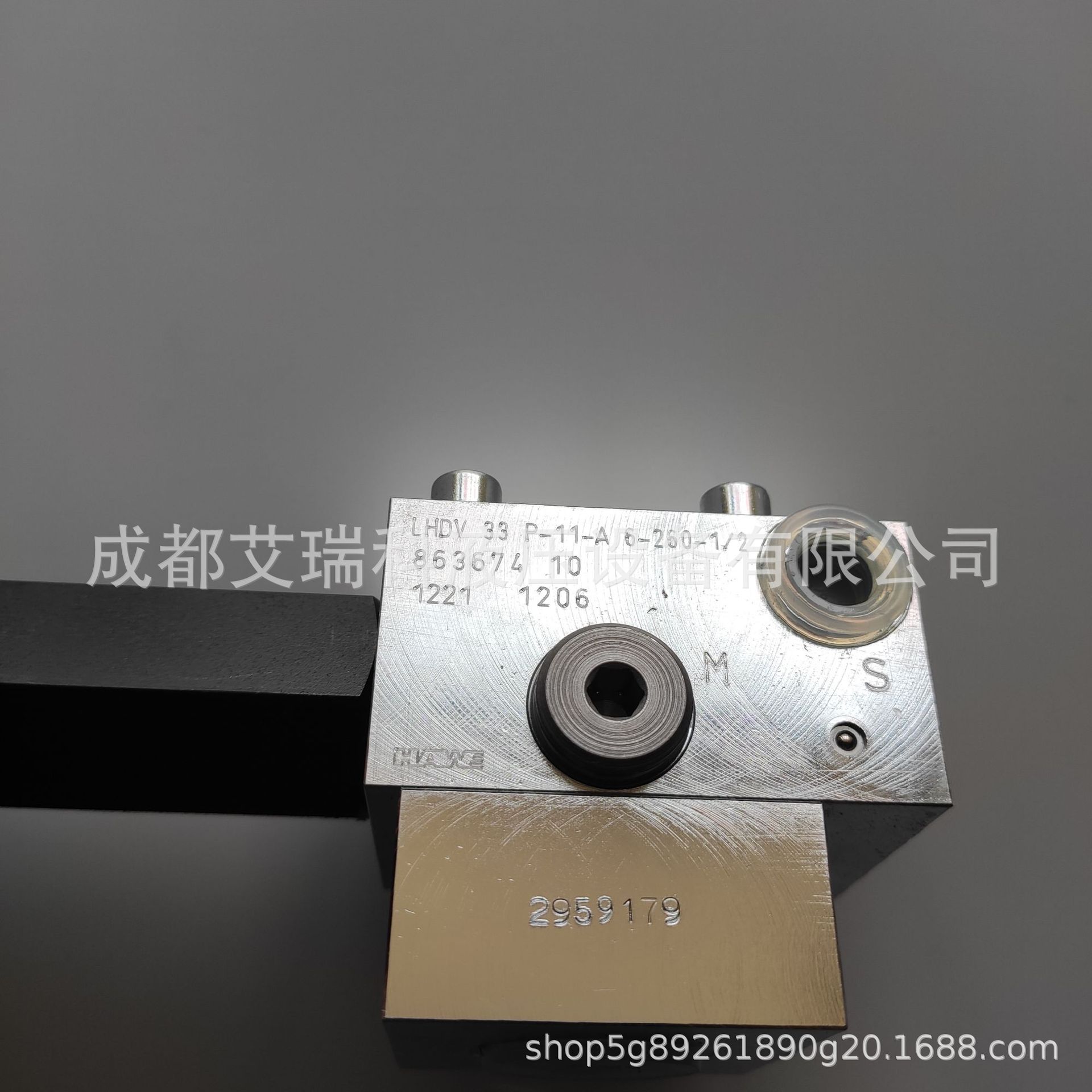 德国Hawe哈威平衡阀—LHDV33P-11-A6-260-1/2