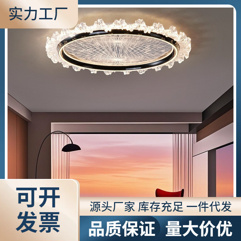 Living Room Ceiling Lamp, Simple, Modern, Atmospheric, Creative and High-End Study Room, Round Italian Minimalist Starry Sky Room Lamps Living Room Ceiling Lamp, Simple, Modern, Atmospheric, Creative and High-End Study Room, Round Italian Minimalist Starry Sky Room Lamps