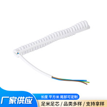 ���l���L�C���ɾ� ��о�Դ�����ɾ� С�����s���ɾ�