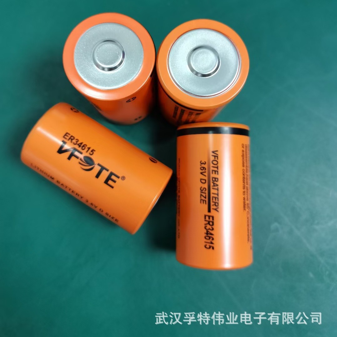 武汉瑞孚特VFOTE高能锂亚电池ER26500/ER34615海洋动物跟踪器用
