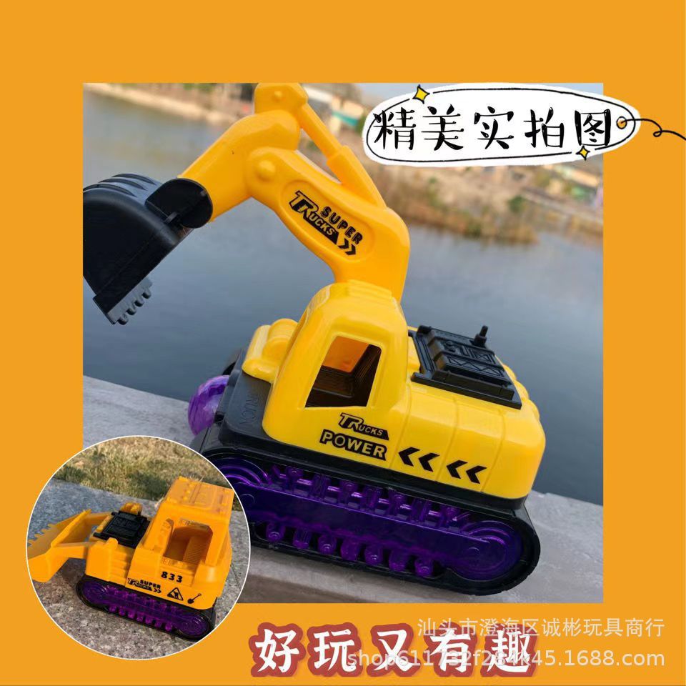 Coche de juguete para niños música eléctrica luminosa Universal ingeniería coche dibujos animados excavadora puesto al por mayor mercado nocturno