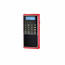 快乐相伴L-338插卡音箱迷你型收音机随身听插U盘多功能FM收音机