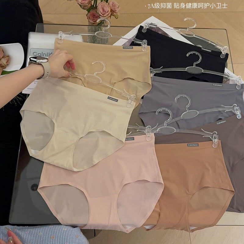 Ck&Oi Giant Energy 7A Antibacterial Health Pants Mid-Waist Women's Comfortable Seamless Breathable Briefs for Women