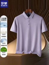 �_������ɣ�Q�z�����޶���polo�������z����ɫ���I��ʿ7A����T��