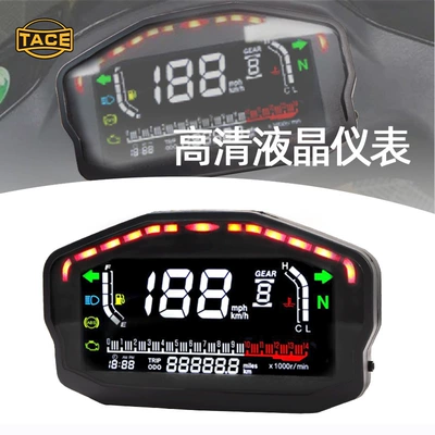 Motosiklet cihazları Lcd Assembly Abs Odometer