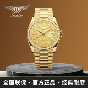 Bentley�e���ǳ�ϵ��/ʮ����Ф�F�׵��/���ݕr���̄���ʿ���