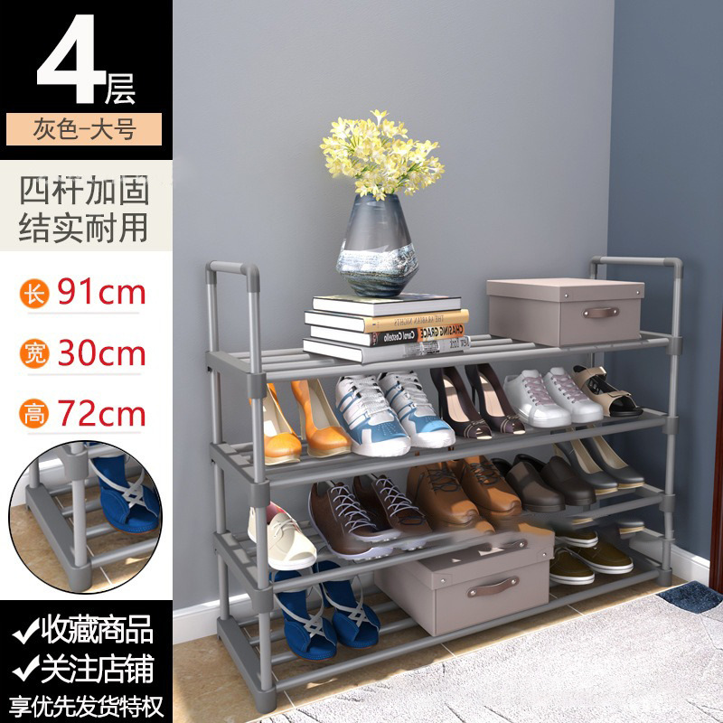 회색 4겹 - 길이 91cm