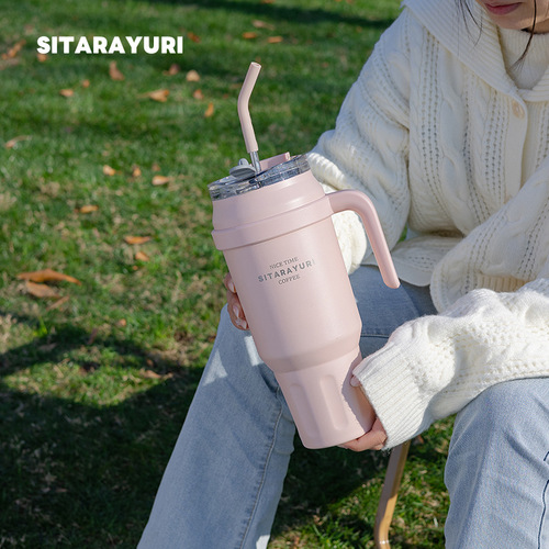 SITARAYURI Giant Insulated Cup with Handle Straw Water Bottle Large Capacity 304 Stainless Steel Ice-Busting Cup