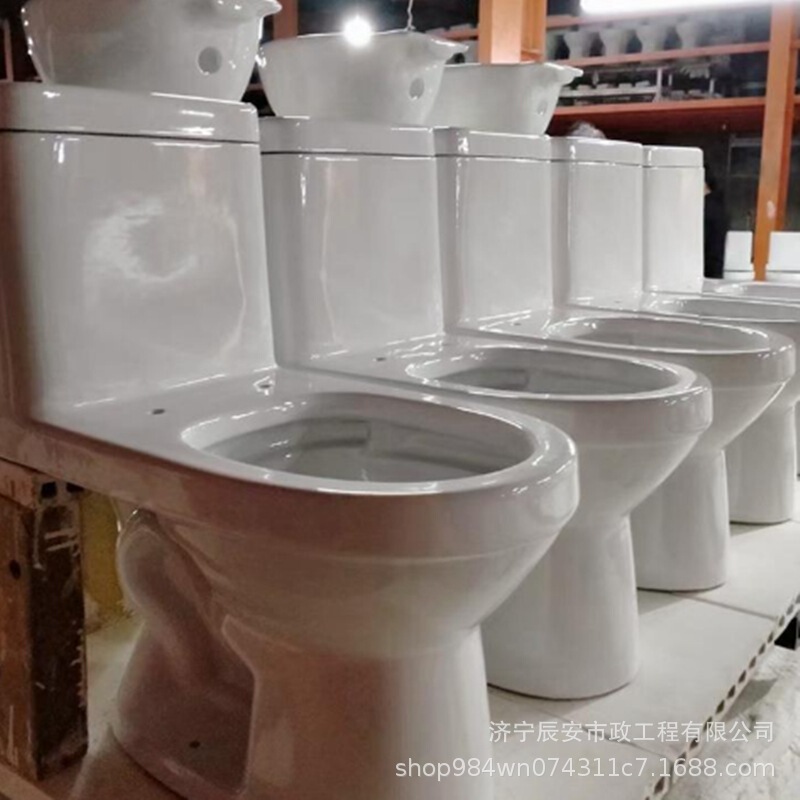 浴室の超クールな水洗トイレ、サイレント消臭家庭用サイフォンホテルショートセラミックトイレメーカー供給|undefined