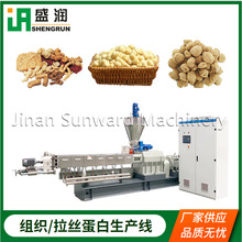 ���z�������a����ˮ�ִ󶹵���������ţ�żӹ������C���S��