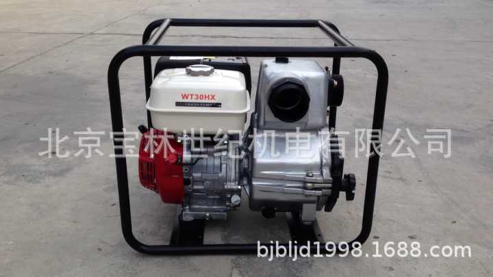 WT-30HX���������ཬ��GX270  ��ȼʽ3��ھ������� ������ˮ��