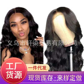 新款 欧美女士中分长卷发黑色大波浪假发高温丝义乌厂家批发