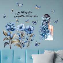 ɼ{ɫŮPVC䠝N  N2037羳ƳŮӰN