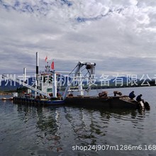 ���ͽg��ʽ���ബ ˮ�±����ബ ˮ��ۿڴa�^���ٴ� ��ɳ��