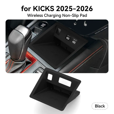 Suitable for 25-26 models of Nissan KICKS, wireless charging silicone anti-slip mat, center console protection, car accessories, modification parts (Anti-slip mat) - 25-26-kicks-wireless-charging-silicone-pad-north-american-version