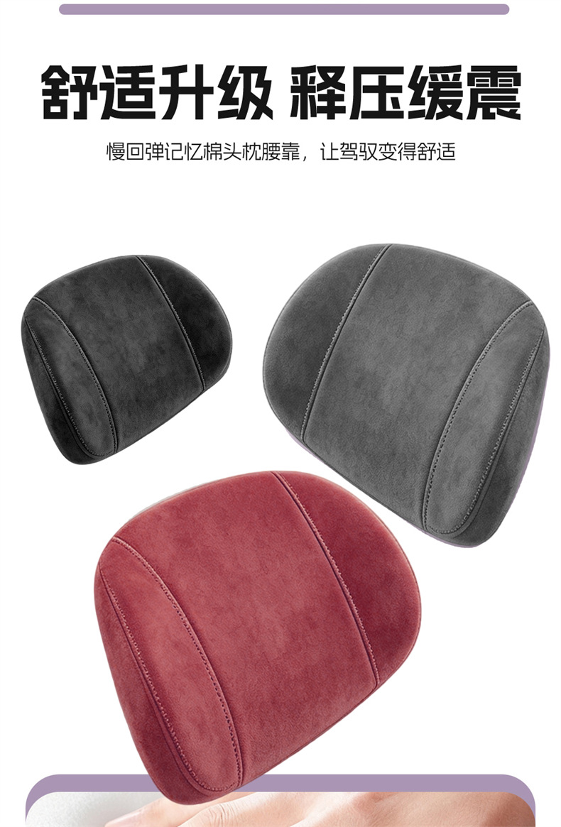 2025 Honda Inspire and Inspire Plus car seat covers, available in the Elegant and Refined versions, with Rams full-coverage seat cushions