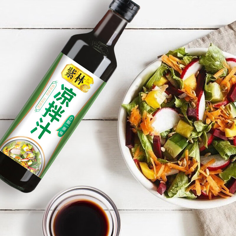 Zilin 脂肪ゼロ冷製サラダソース スパイシー/オリジナル 500ml 低脂肪家庭料理 和風フィットネス デリバリー 送料無料|undefined