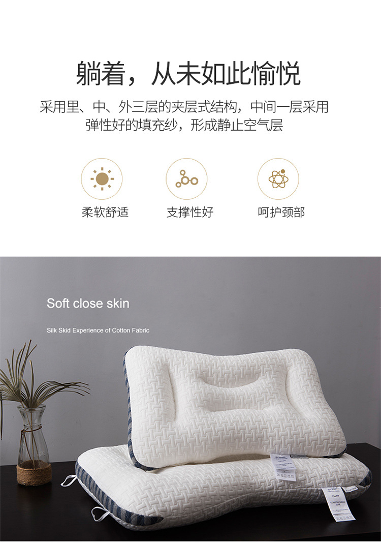 SPA按摩枕_05