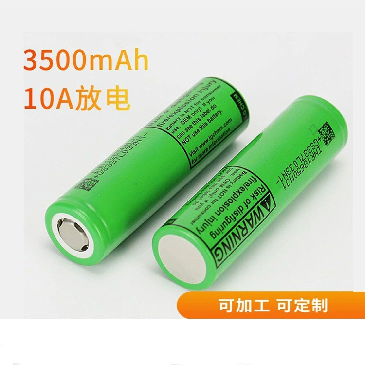 Аккумулятор 186503500 mAh LGMJ1 3.7V для дрона, электроинструмента, высокую емкость