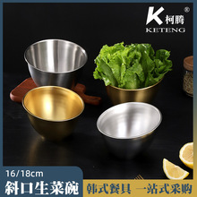 ���P��������nʽб���뿾���偽�ɫ�߲�Ͱ��������ˮ���{����