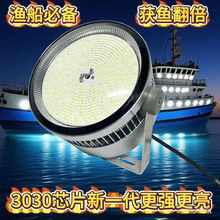 3030����LED�O�����ò��~���ҹស����~�T�~���~���~������