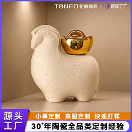 新款马年礼品新年伴手礼定制国潮马办公室装饰品桌面礼物生肖摆件