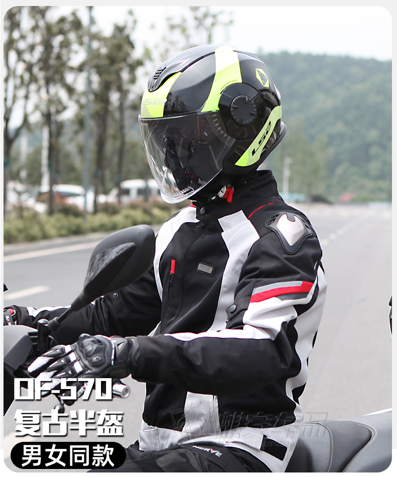 Half Helmet Motorcycle Helmet Electric Car Retro Double Mirror