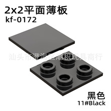 ����������ƴװ��ľ�������moc 2x2���� ����̶��� kf-0172