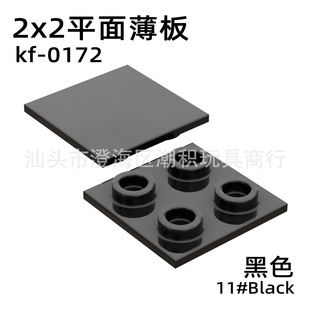 ���������aƴ�b�eľ�_�l���moc 2x2���� ����̶��� kf-0172