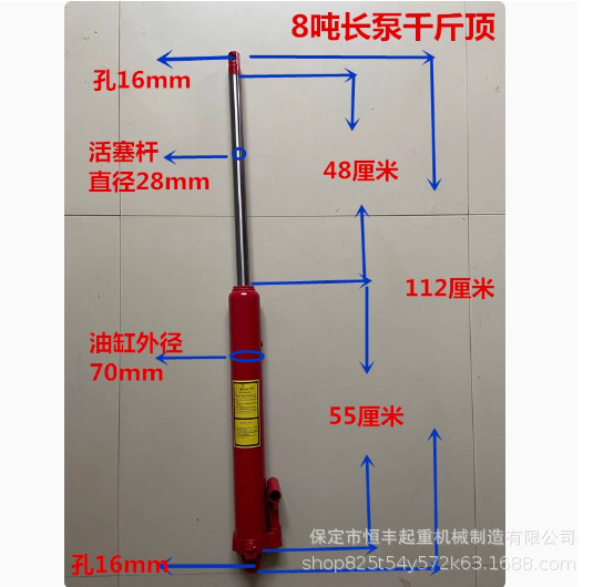 Colgador de motor, grúa hidráulica, grúa de automóvil, grúa móvil plegable de 2T toneladas, herramienta de mantenimiento de vapor