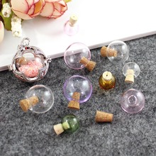 手工diy饰品配件宝宝胎发瓶透明空心玻璃球香水许愿瓶胎毛瓶吊坠