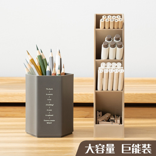 Slanted pen holder, creative, fashionable and individual, simple, large-capacity pen barrel, office desktop, student and children's stationery storage
