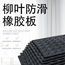 ~y䁵z|ɫĥzƤ؉|^~yz