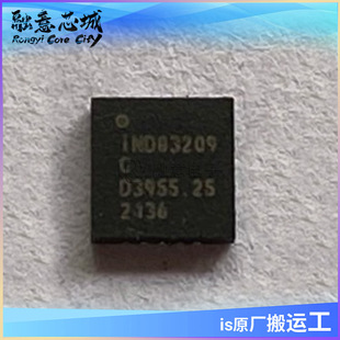 iND83209 ��܇�Շ����Ј��_�l�Ŀ����� �����· ICоƬ ��湩��
