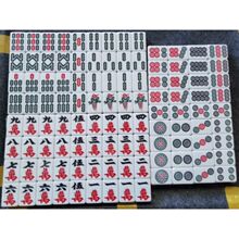 �錢�Ƽ�����̖��̖�ִ��錢�Ĵ��V�|�t��136��108���]�ͶY