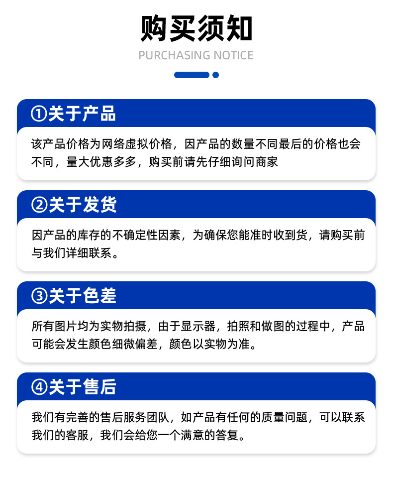 Motorcycle Electric Vehicle Thickened Foot Brake Lever Brake Lever Frame Motorcycle Accessories Universal Non-Standard Customization