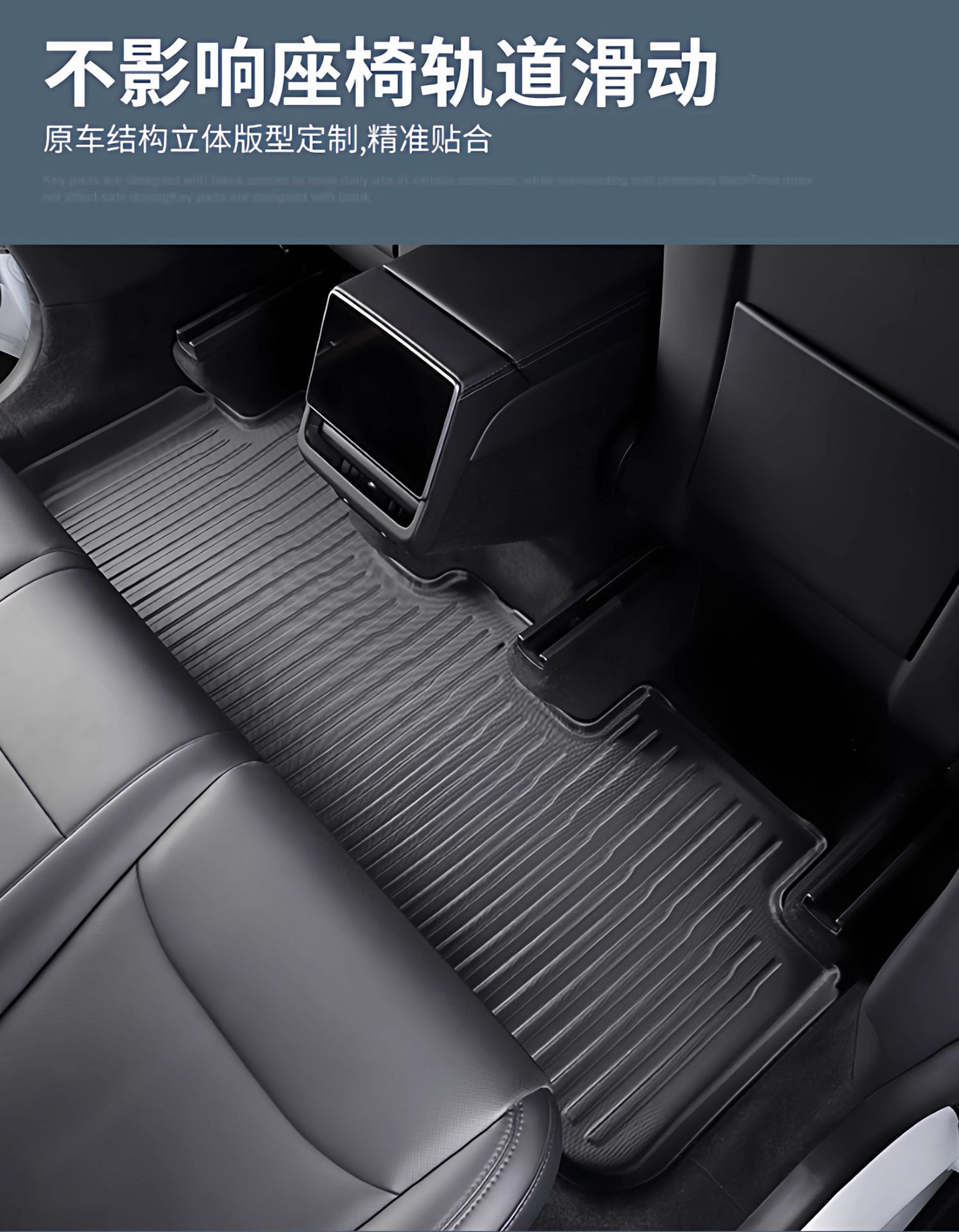 Suitable for Tesla's Full Tpe Floor Mats, 25-Year Updated Version, Model Y Floor Mats, Trunk Mats Wholesale
