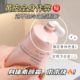 Niacinamide Body Plain Cream Body Cold White Skin Moisturizer Brightening Skin Color Lasting Fragrance Moisturizer Lazy Cream