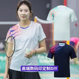 运动套装;篮球服;羽毛球服