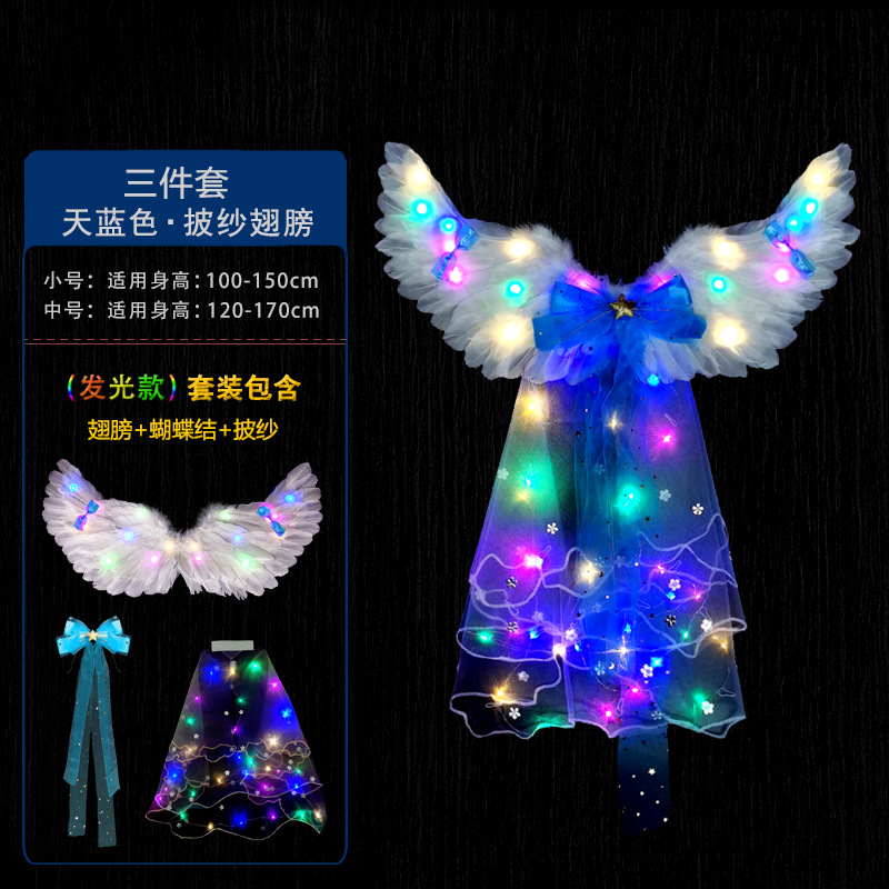 Cosplay Ángel pluma alas apoyos Navidad Halloween rendimiento traje etapa apoyos princesa decoración trasera