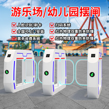 �Θ����[�l�׃��@�T������ϵ�y��ͯ�l�C��Ę�R�eˢ�����ڽ���